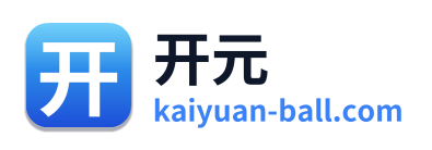 开元